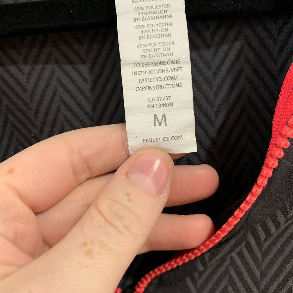Fabletics Nora Seamless Jacket - image 7